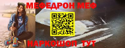 дмт Рузаевка