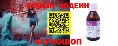 дмт Рузаевка