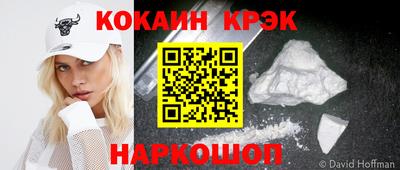 гидропоника Рязань