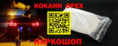 гидропоника Рязань