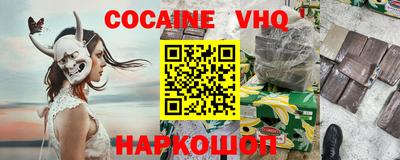 гидропоника Рязань