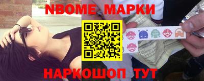 гидропоника Рязань