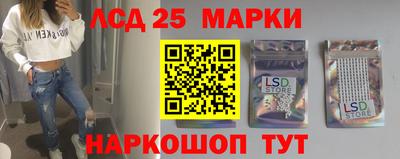 ПСИЛОЦИБИНОВЫЕ ГРИБЫ Свободный