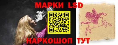 гидропоника Рязань