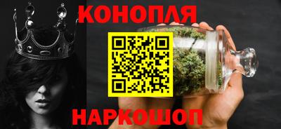гидропоника Рязань