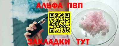 дмт Рузаевка