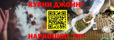 гидропоника Рязань