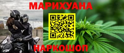 дмт Рузаевка