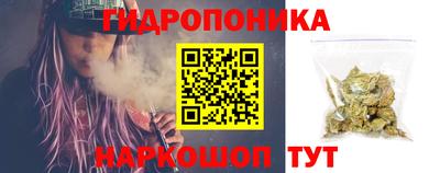 дмт Рузаевка
