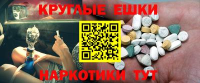 дмт Рузаевка