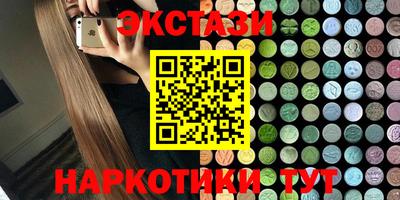 ПСИЛОЦИБИНОВЫЕ ГРИБЫ Свободный