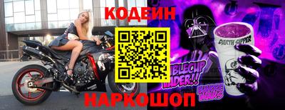ПСИЛОЦИБИНОВЫЕ ГРИБЫ Свободный