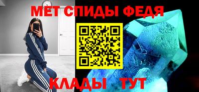 синтетический гашиш Северобайкальск