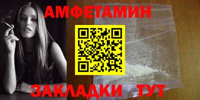 гидропоника Рязань