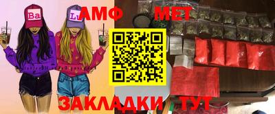 гидропоника Рязань