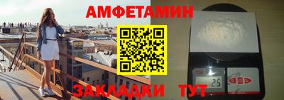 гидропоника Рязань