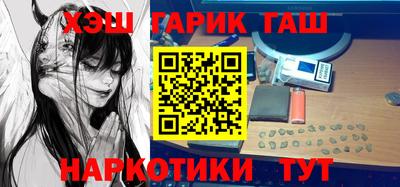 дмт Рузаевка