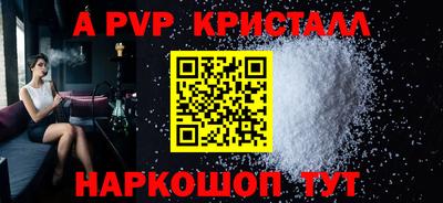 ПСИЛОЦИБИНОВЫЕ ГРИБЫ Свободный