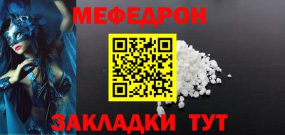 дмт Рузаевка