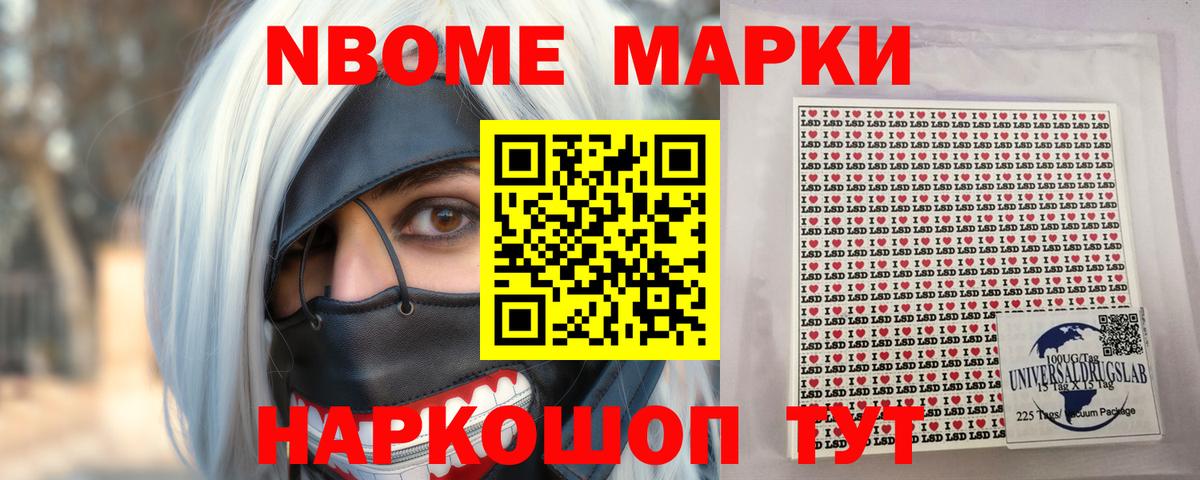 Ржев  Лсд 25 экстази ecstasy  ЛСД экстази кислота  Вход с VPN 